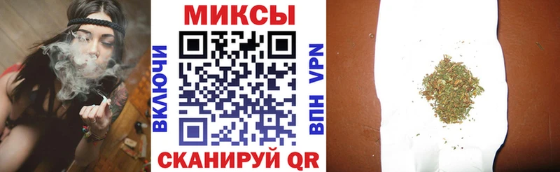 Бутират BDO 33% Надым