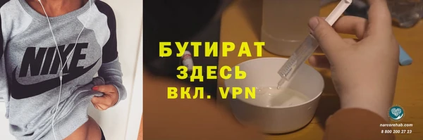 apvp Белоозёрский
