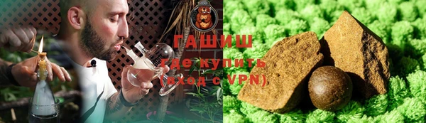 мет Богородицк