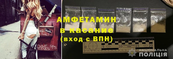 мет Богородицк