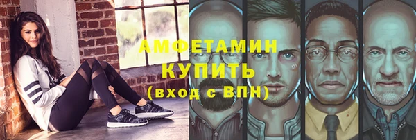 мет Богородицк