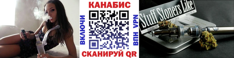 Каннабис Bruce Banner магазин продажи наркотиков Надым